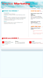 Mobile Screenshot of pardos-marketing.com